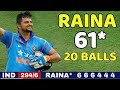 India Vs England 3rd ODI 2005 Match Raina 61 Runs In 20 BALLS Destroyed England Bowlers 