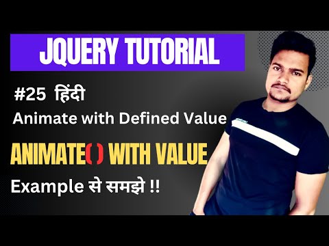 Animate properties with pre defined values in jquery with example  | Part - 25