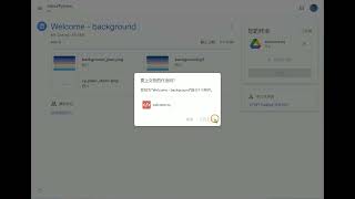 How to attach python files for Google Classroom assignments