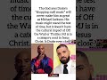 Is Drake Even Close to Michael Jackson? Tha God Says NO. #shorts #marriage #drama #trendingnow