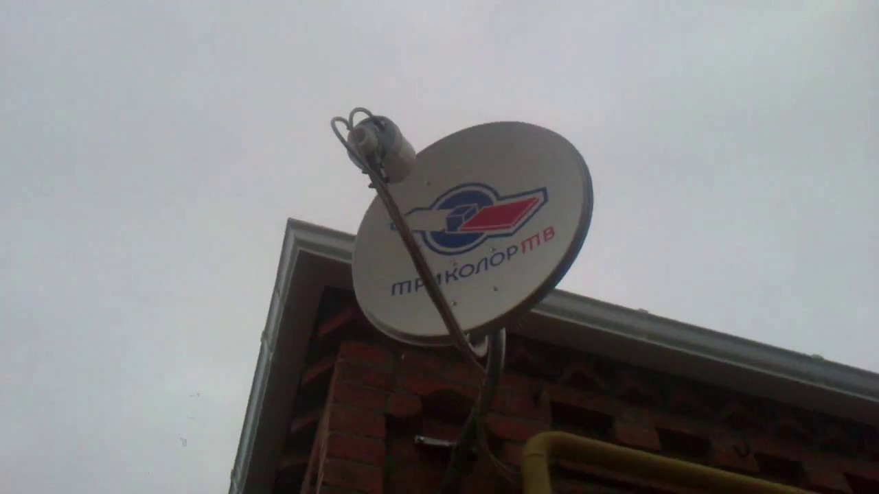 Интернет в сельской местности ,мтс рулит ,на спутниковую тарелку ...