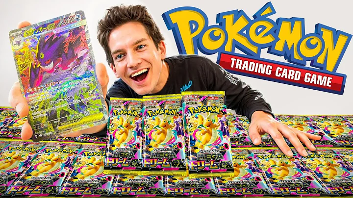 Opening 200x Pokémon MEGA Dream ex Booster Packs