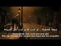 Seni Severdim - Yıldız Usmonova feat.Yaşar sözleri, english sub, مترجمه عربي lyrics