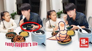 Why isn't my daughter eating today? Is she嫌弃 me?