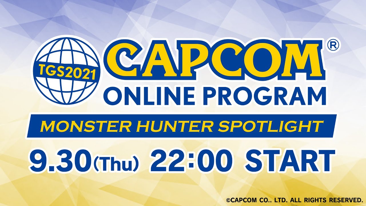 悲報 カプコンtgs ライズもサンブレイクも情報が少なさすぎて荒れる ゆるゲーマー遅報