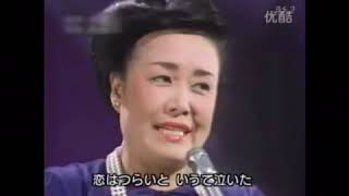 Video thumbnail of "Hibari Misora - various Songs"
