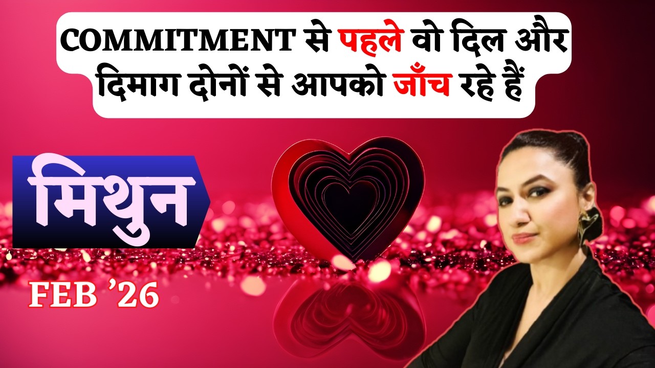 GEMINI ♊️ || PART 2 - LOVE & RELATIONSHIP PREDICTION_EXTENDED || मिथुन राशिफल
