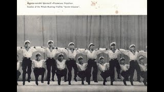 картинка: Вирский. Моряки. 1981 год. Лондон.