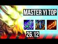 MASTER YI vs IRELIA (TOP) | KR Master | 26.12