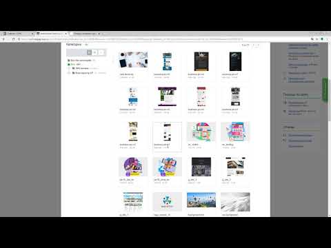 Описание товара или услуги CMS.S3 от Мегагрупп.ру