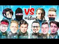 ШОУ-МАТЧ БАНДЫ ЮТУБА В CS:GO