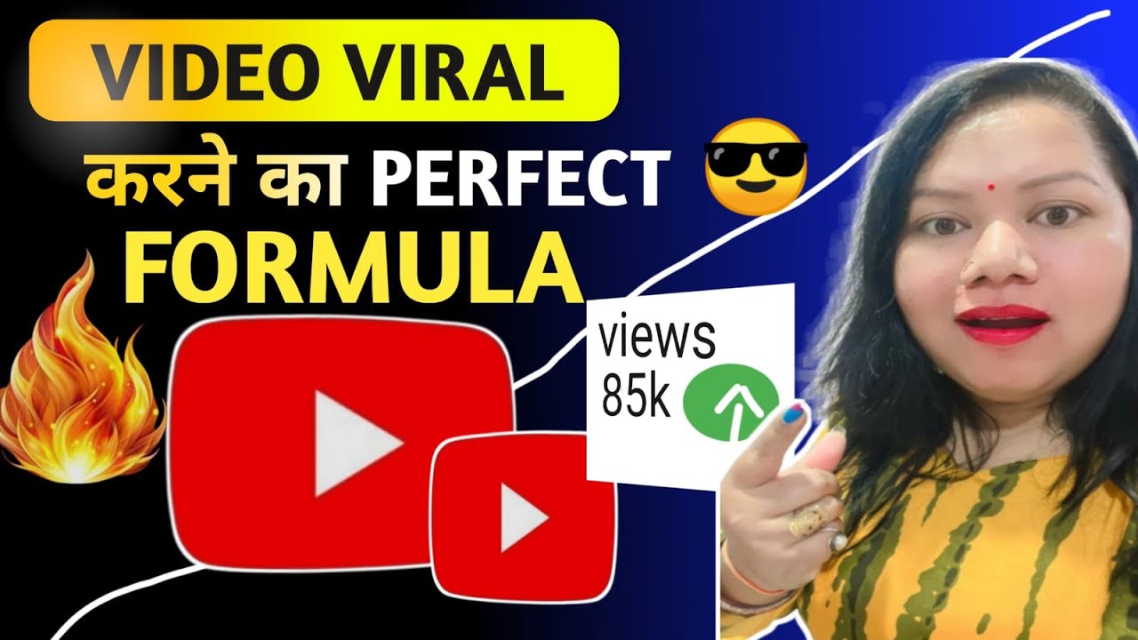 SECRET Formula to Make Your YouTube Video GO VIRAL 🔥 - YouTube