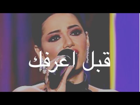 سارة الدندراوي اصلها