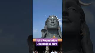 Isha Foundation Chikkaballapura