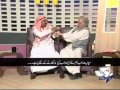 Khabarnaak-30 2014-Part