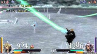 DISSIDIA DUODECIM Cloud vs Prishe