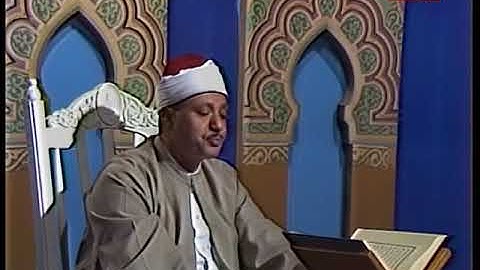 فيديو نادر للقارئ الشيخ عبد الباسط عبد الصمد على من سورة هود عليه السلام