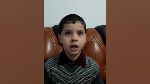 الجزائر تبسة أصغر حافظ للقرآن الكريم كاملا تبارك الله