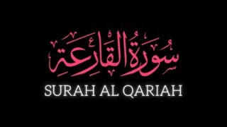surah al qariah   surah qariah   tilawat quran      no copyright   creative common360p