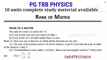 Pg trb physics /Unit 2/study material available /online test