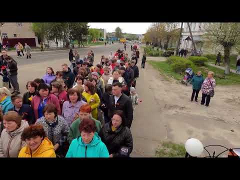День Победы 2023