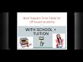 स्कूल + ट्यूशन के साथ टॉपर कैसे बनें? | Perfect Study Time Table"