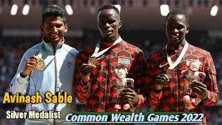 Avinash Mukund Sable win silver medal | 3000m steeplechase commonwealth games 2022 #cwg2022