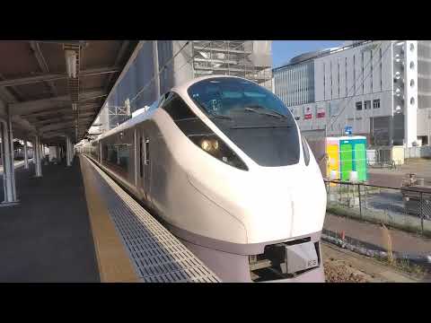 ひたち号いわき駅発車
