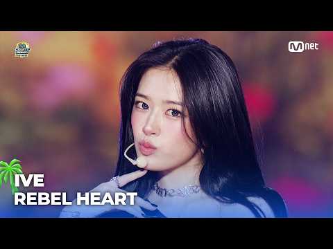 IVE - REBEL HEART | M COUNTDOWN : PLAY FESTA #엠카운트다운 EP.952 | Mnet 261029 방송