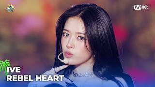 IVE - REBEL HEART | M COUNTDOWN : PLAY FESTA #엠카운트다운 EP.952 | Mnet 261029 방송