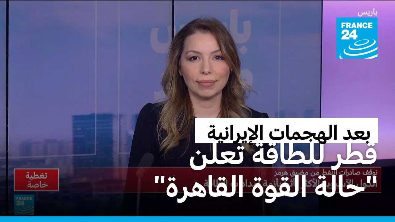 ��� ������ ���� -���� ����� �������- �������� ��� ������� ���������.. ��� �� ����� ������ ����ǿ
 - نشر قبل 11 دقيقة