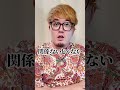緑ゾロのスタートデッキに言いたいことがある