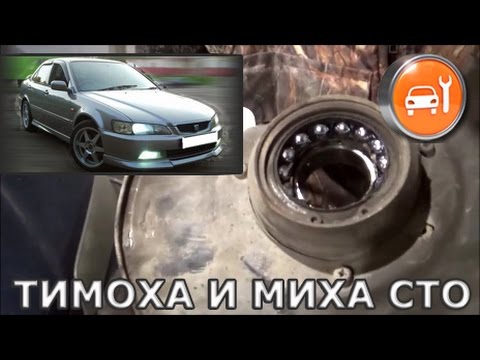 Стартер хонда стрим