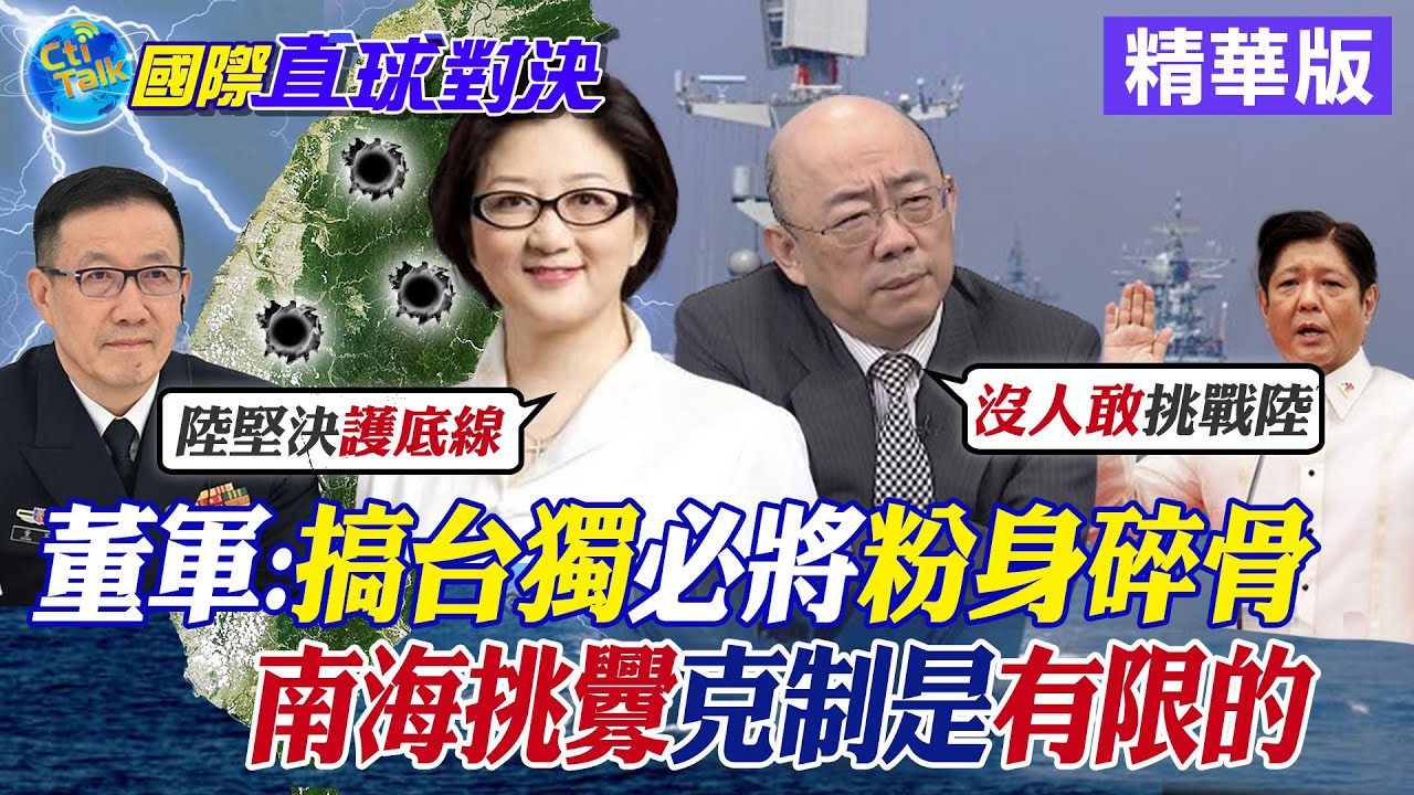 成龍瘋狂玩弄女星，今70歲現狀實在慘烈，高僧：報應來了！#禪語 #成龍 #報應 #因果