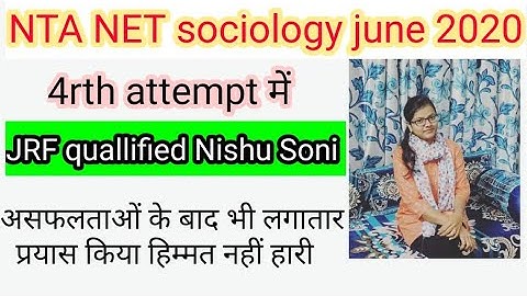 Nta ugc net sociology June 2020 success story of JRF quallified Nishu Soni