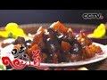 《味道》 甄选版15 食材篇—蘑菇：油煎松茸 鲜香菇红烧肉 土鸡炖松露 鸡血蘑炖鸡 草原白菇炒羊肉 20190510 | CCTV美食