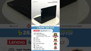 Lenovo IdeaPad 1 14IGL7 | Used Laptop Review | Used Laptop Price In Bangladesh | Used Laptop