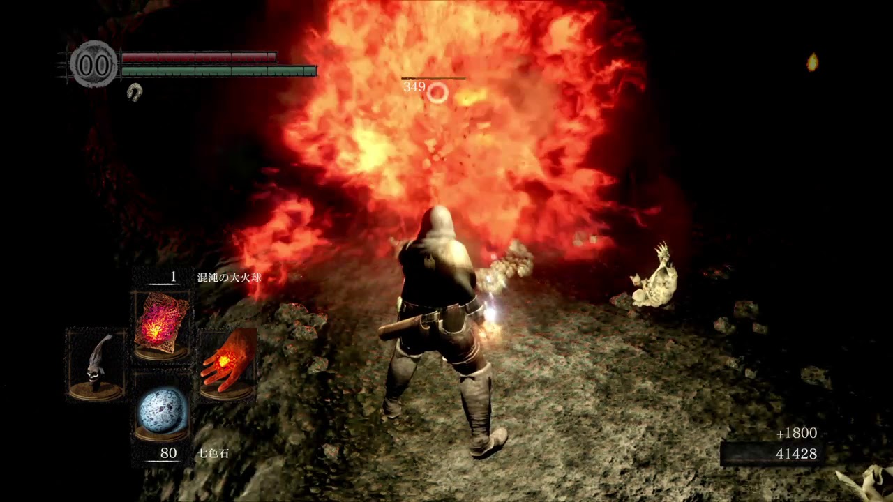 Ddon レリーフコイン 蘇芳 (6) 사진