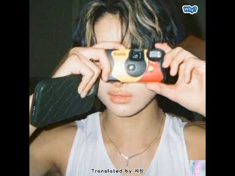 𝑃𝑙𝑎𝑣𝑒 - 𝑊ℎ𝑦 𝑚𝑚𝑠𝑢𝑏ʕ•ᴥ•ʔ