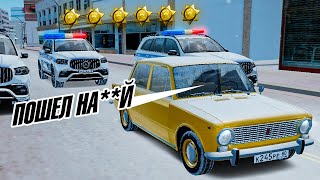 У МЕНЯ МАКСИМАЛЬНЫЙ РОЗЫСК ⭐⭐ ЧТО БУДЕТ?  GTA RADMIR RP