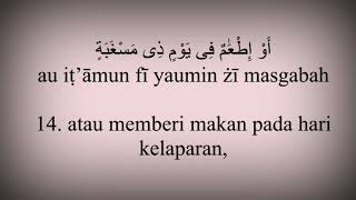 Download Lagu SURAT AL BALAD dilengkapi dengan huruf latin dan terjemahan bahasa Indonesia MP3 Download Lagu SURAT AL BALAD dilengkapi dengan huruf latin dan terjemahan bahasa Indonesia MP3