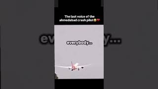 The Last voice of pilot #shorts #aviation #flight