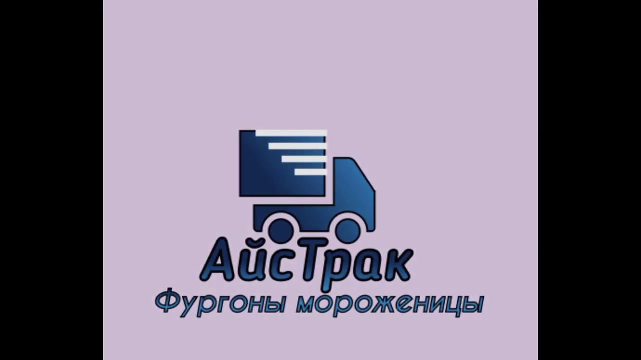 Ооо торг авто
