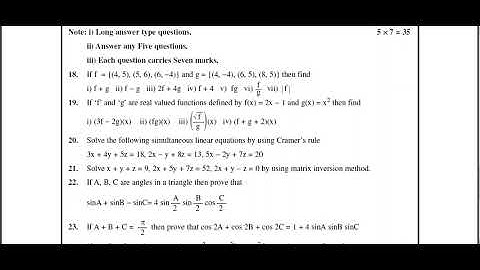 Ap Inter 1st year maths-1A paper 2022 | Ap inter 1st year maths-1A model paper 2022 || Maths -A