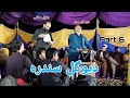 Rafiq safi  arab gul mohmand pashto new song  wana dawagal da  maidani program 2023 part 6