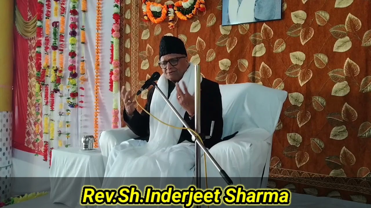 Sh #inderjeet #Sharma ने #nowshera #Samagam में अपने पावन वचनों से संगत को किया निहाल #इंद्रजीतशर्मा