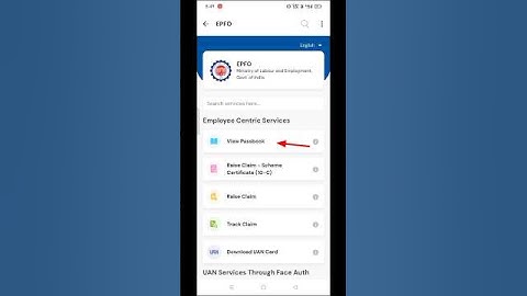 pf ka balance kaise check kare | How to check pf balance in umang app | #shorts