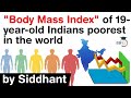 What is Body Mass Index? Why India's 19 year olds have poorest BMI in the world? #UPSC #IAS