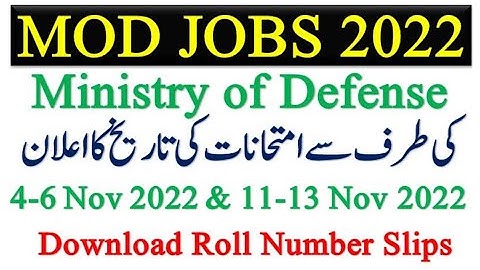 MOD announced Screening Test Dates | AD MOD, Security Sub Inspector, Sub Inspector, ASI, UDC, LDC |