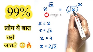 Surds and Indices | Number System | Surds Indices | Ghatank aur Karni | घातांक और करणी #shorts #surd
